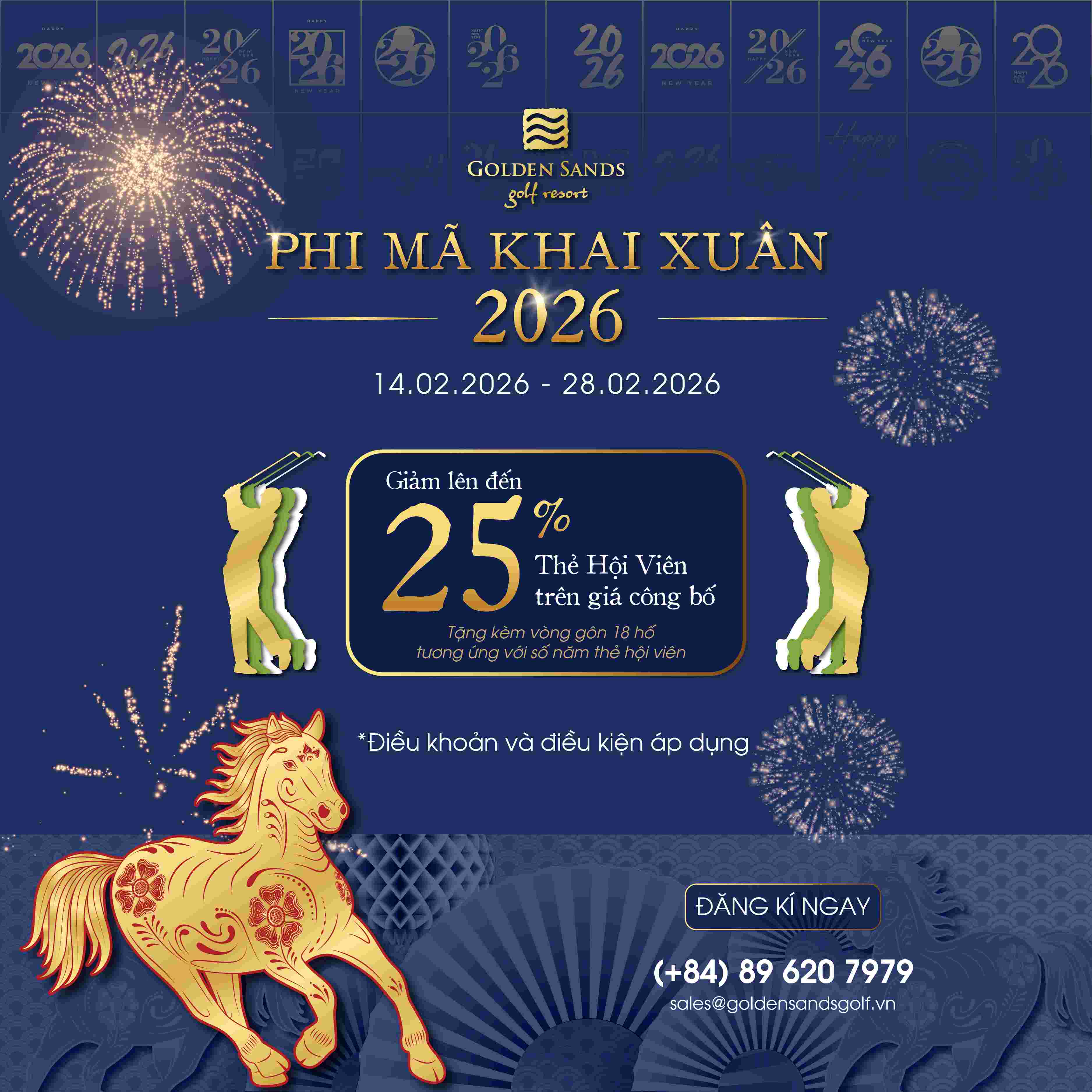 GALLOP INTO SPRING 2026